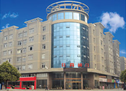 河南東大包裝材料有限公司